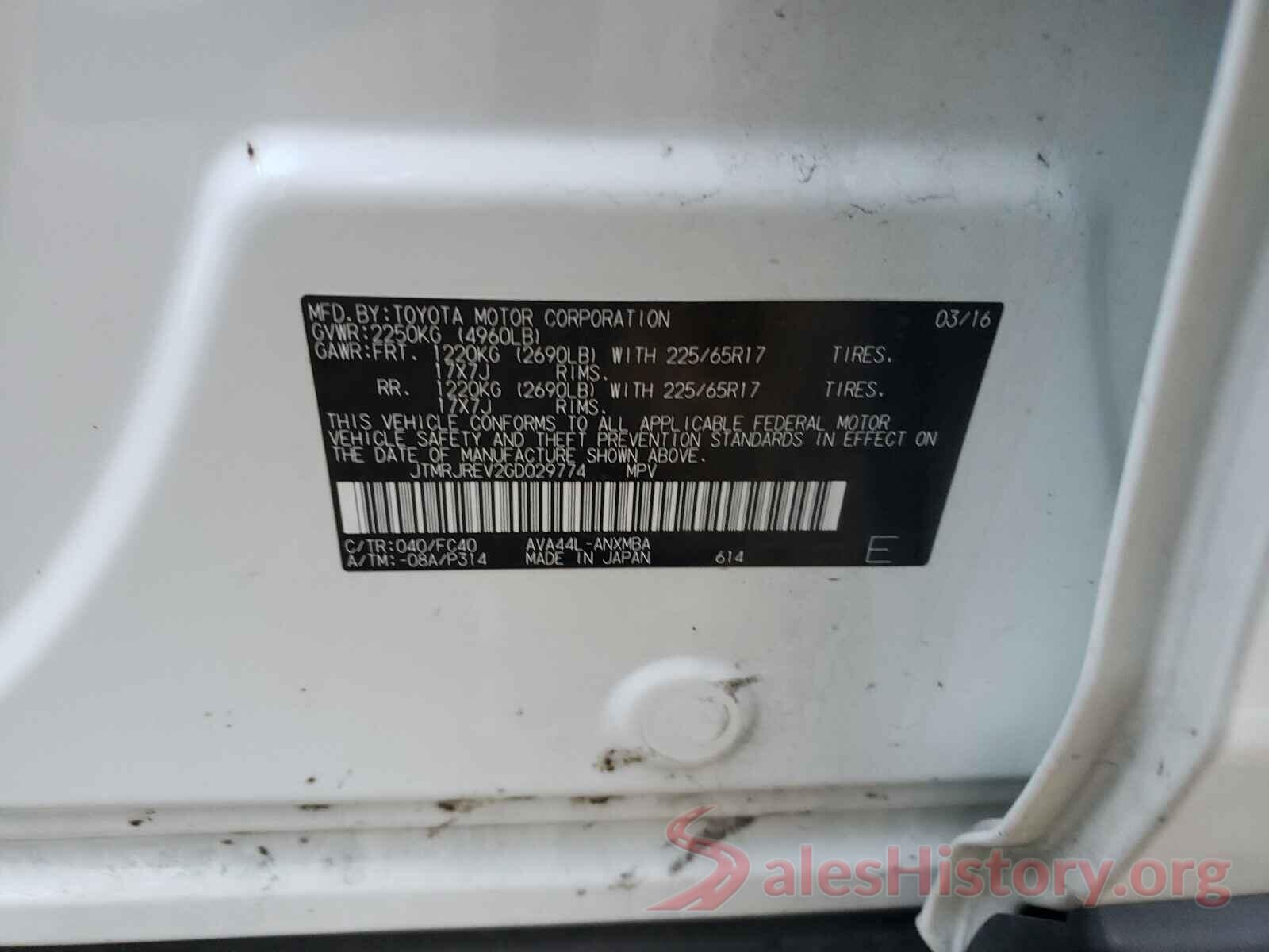 JTMRJREV2GD029774 2016 TOYOTA RAV4