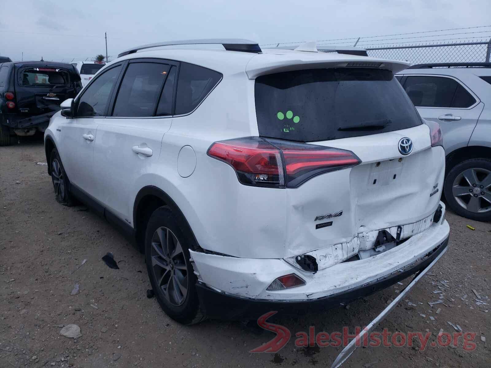 JTMRJREV2GD029774 2016 TOYOTA RAV4