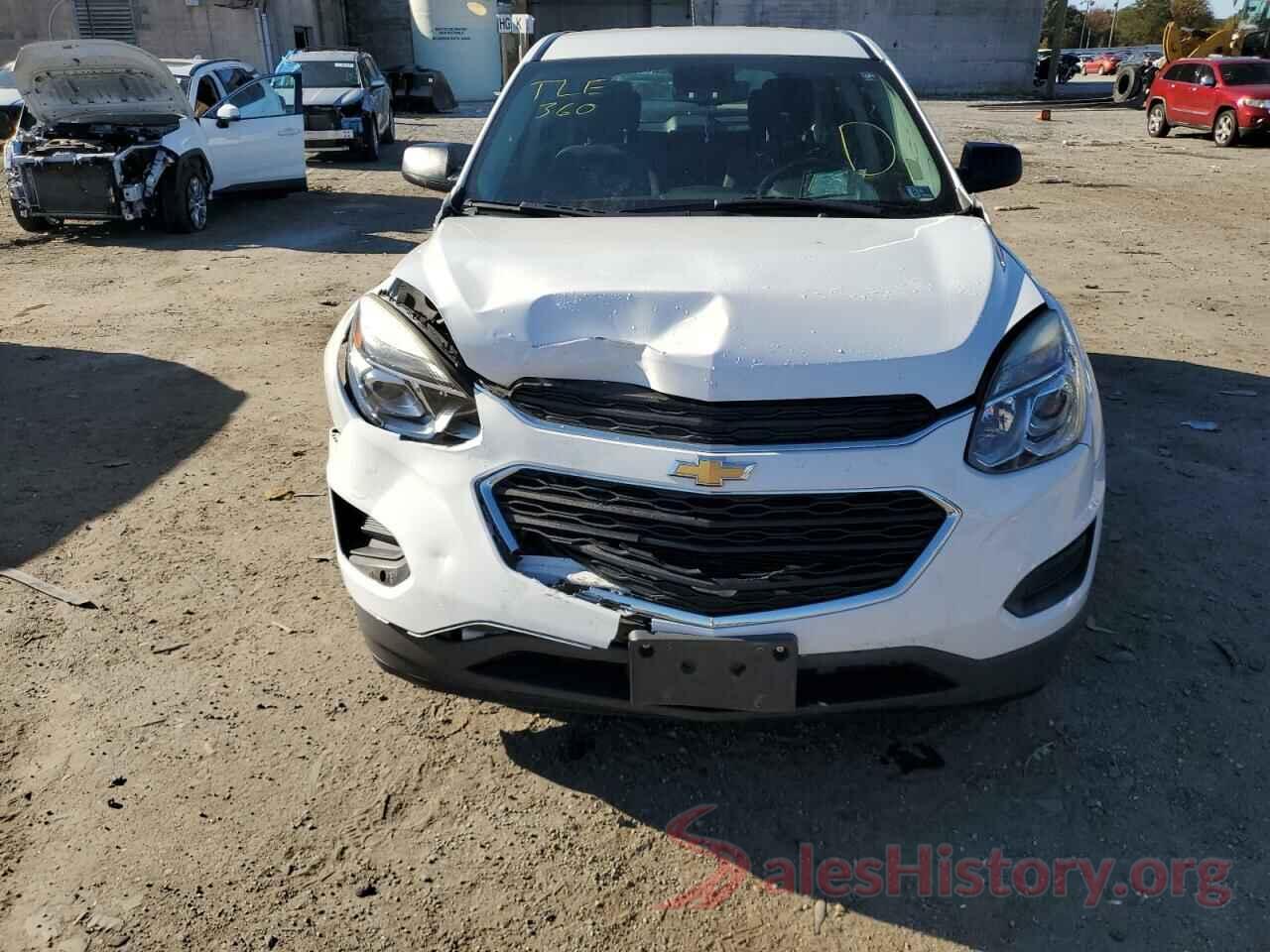 2GNALBEKXH1549584 2017 CHEVROLET EQUINOX