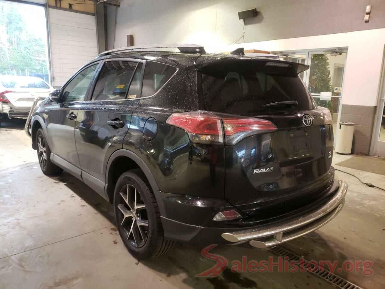 2T3JFREV4HW584244 2017 TOYOTA RAV4