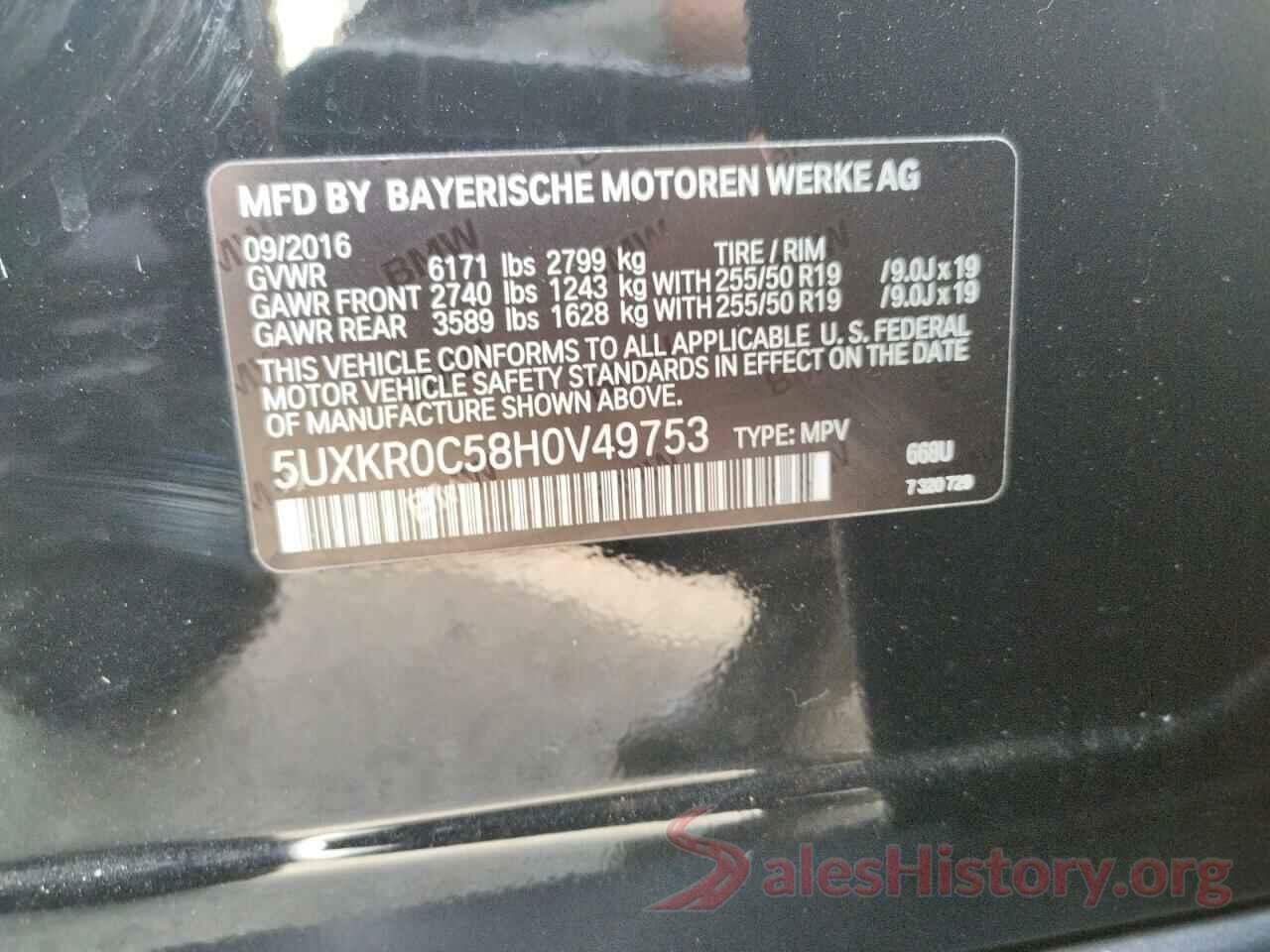 5UXKR0C58H0V49753 2017 BMW X5