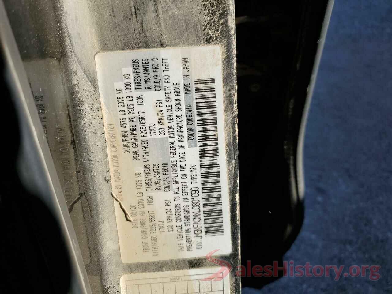 JM3KFACMXL0801090 2020 MAZDA CX-5