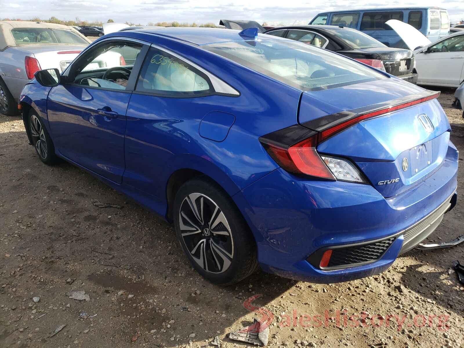 2HGFC3B72HH362062 2017 HONDA CIVIC