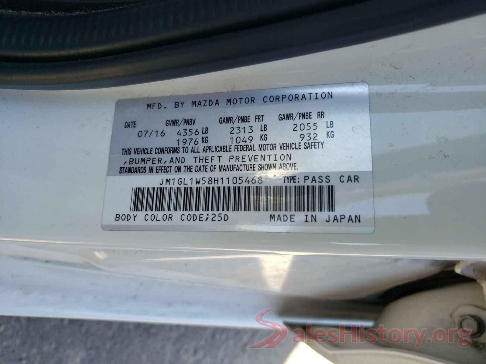 JM1GL1W58H1105468 2017 MAZDA 6