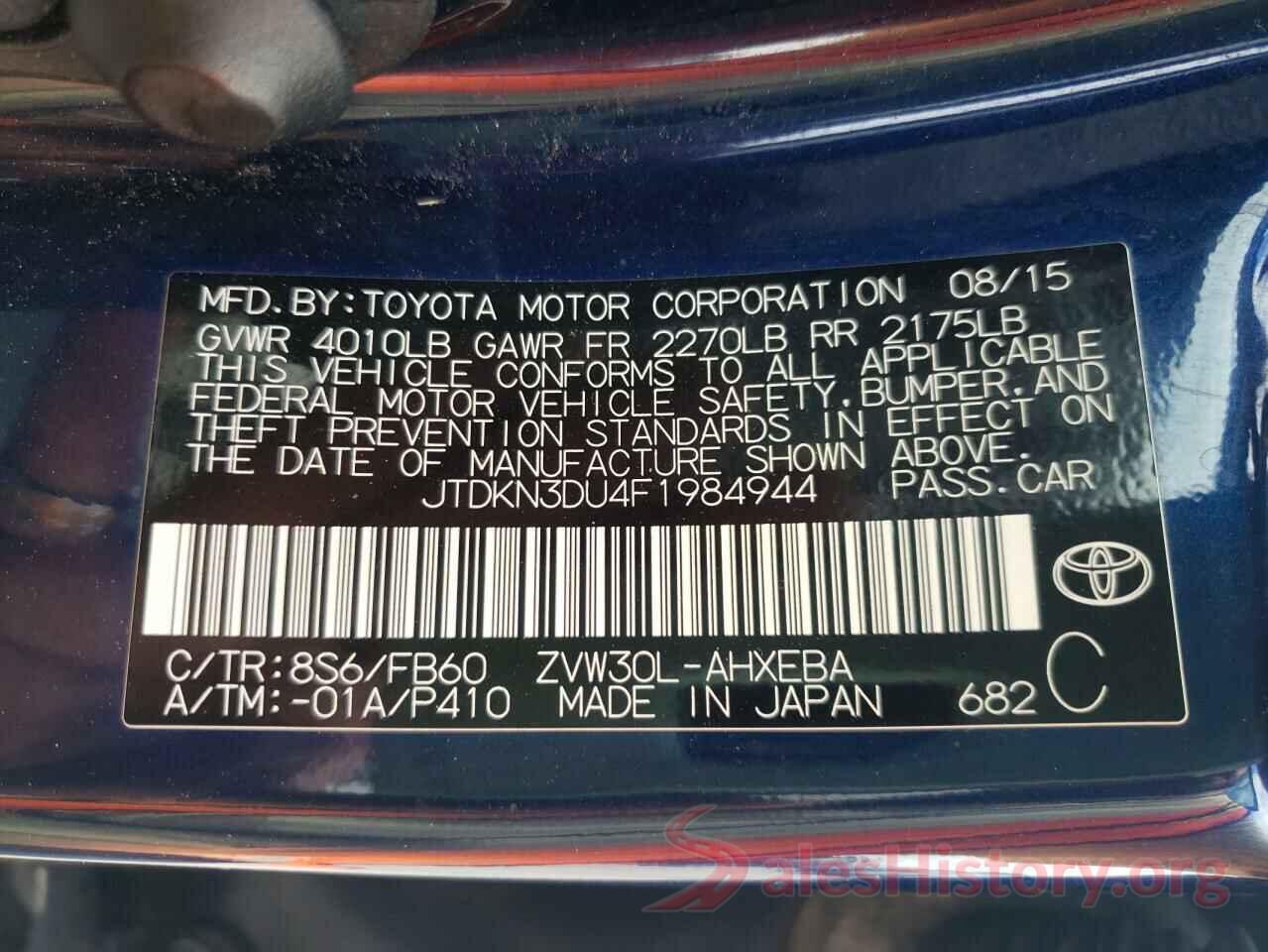 JTDKN3DU4F1984944 2015 TOYOTA PRIUS