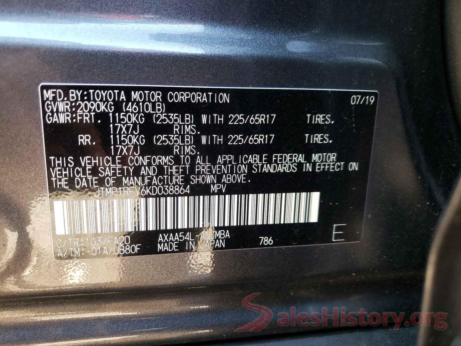 JTMP1RFV6KD038864 2019 TOYOTA RAV4