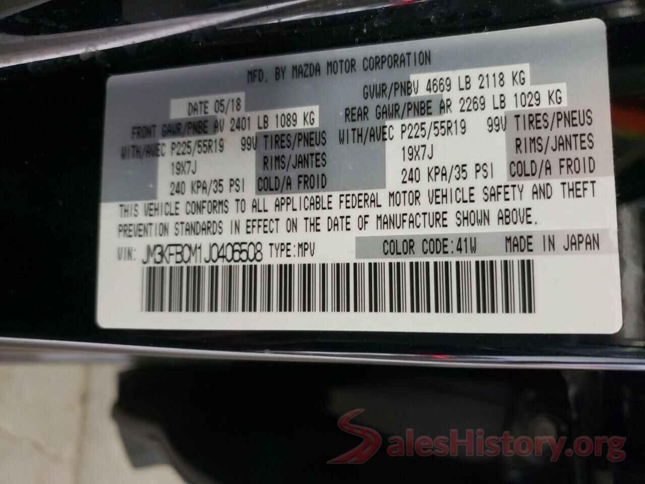 JM3KFBCM1J0406508 2018 MAZDA CX-5