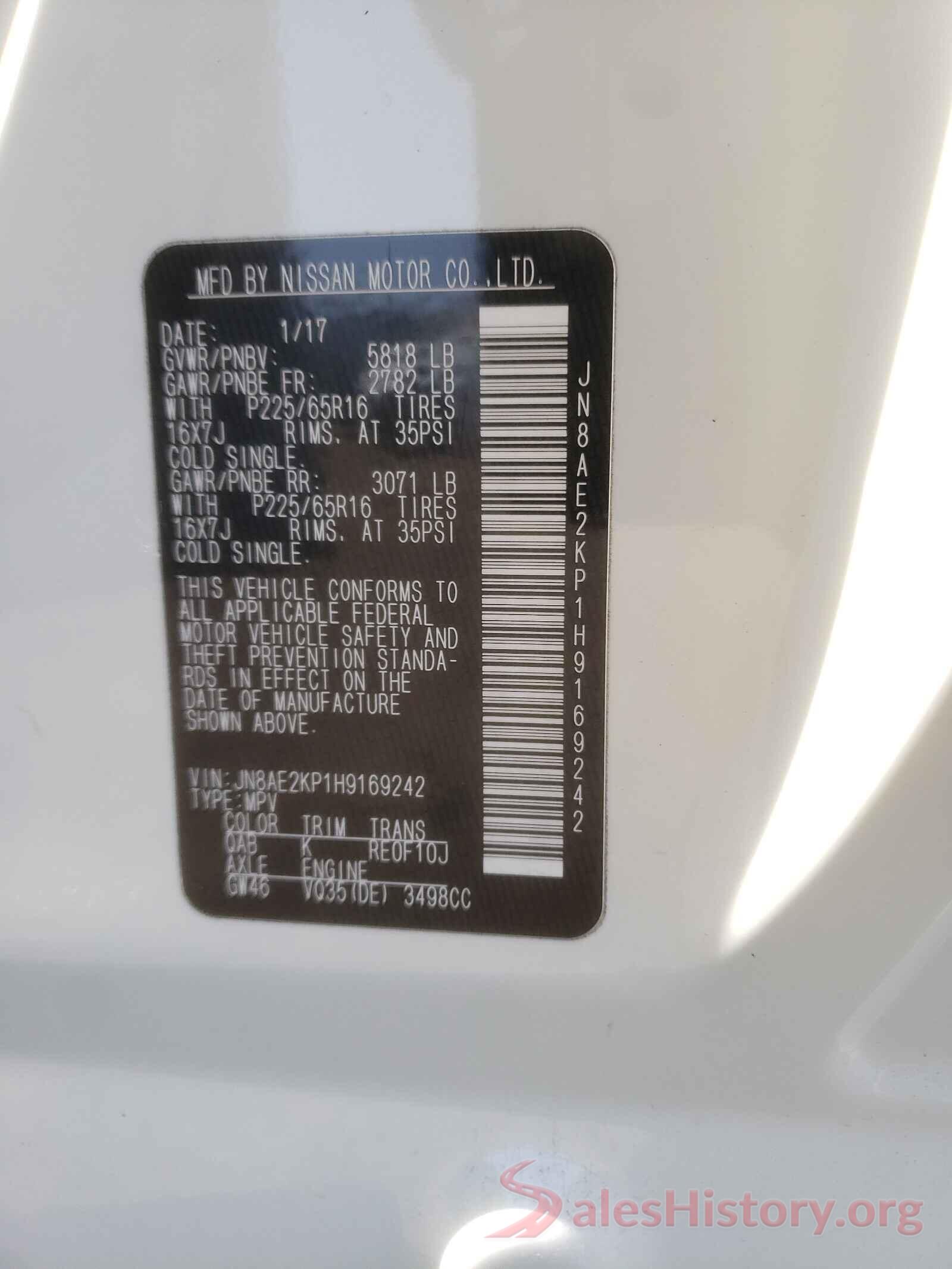 JN8AE2KP1H9169242 2017 NISSAN QUEST