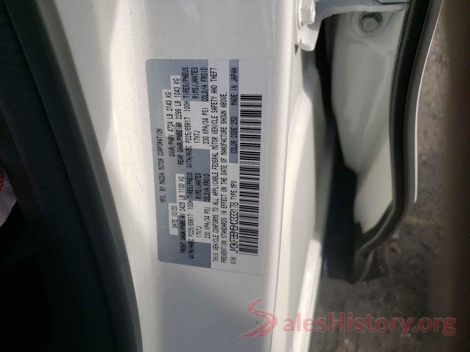 JM3KFBBM5M0333178 2021 MAZDA CX-5