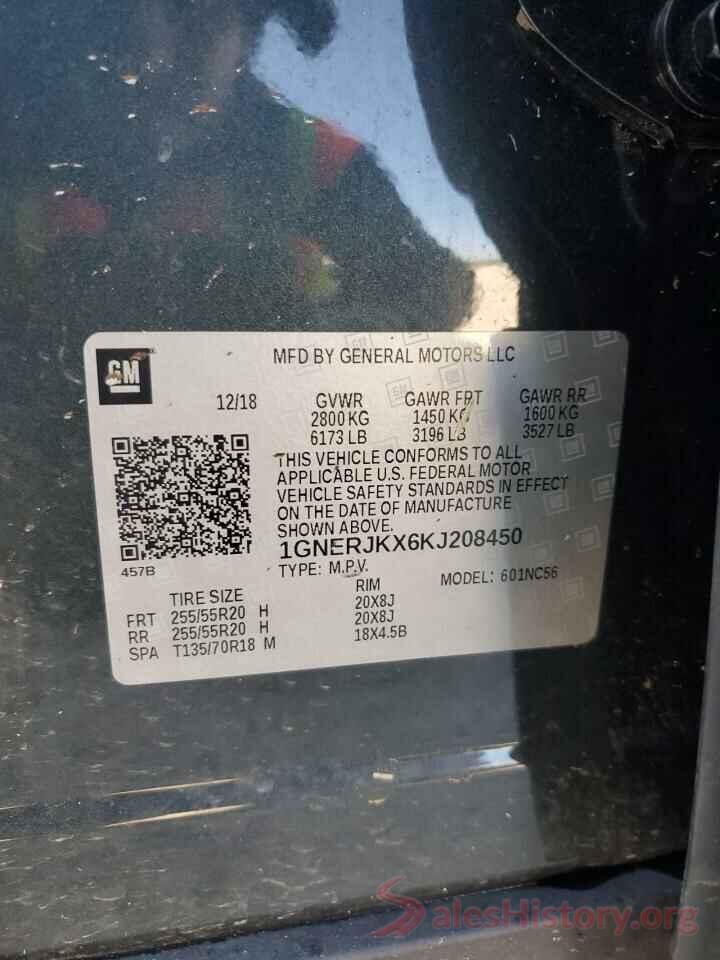 1GNERJKX6KJ208450 2019 CHEVROLET TRAVERSE