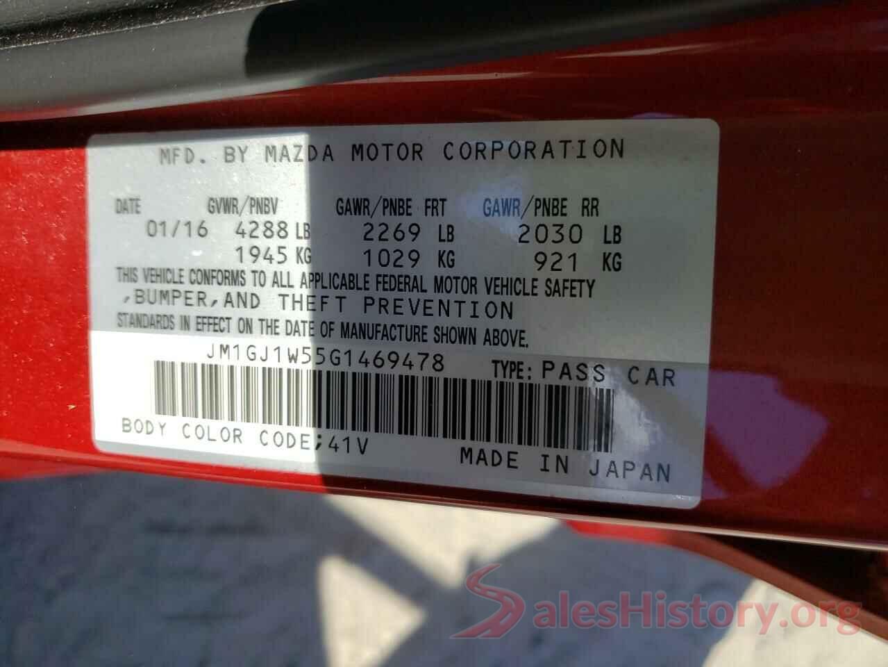 JM1GJ1W55G1469478 2016 MAZDA 6