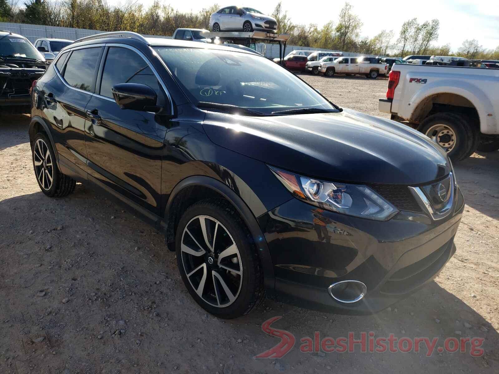 JN1BJ1CP7HW022884 2017 NISSAN ROGUE