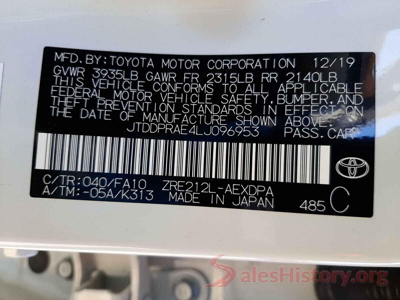 JTDDPRAE4LJ096953 2020 TOYOTA COROLLA