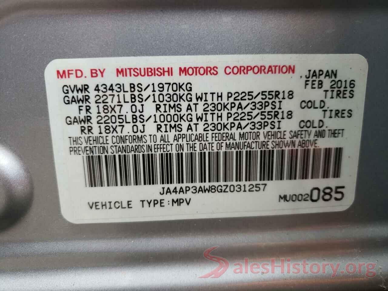 JA4AP3AW8GZ031257 2016 MITSUBISHI OUTLANDER