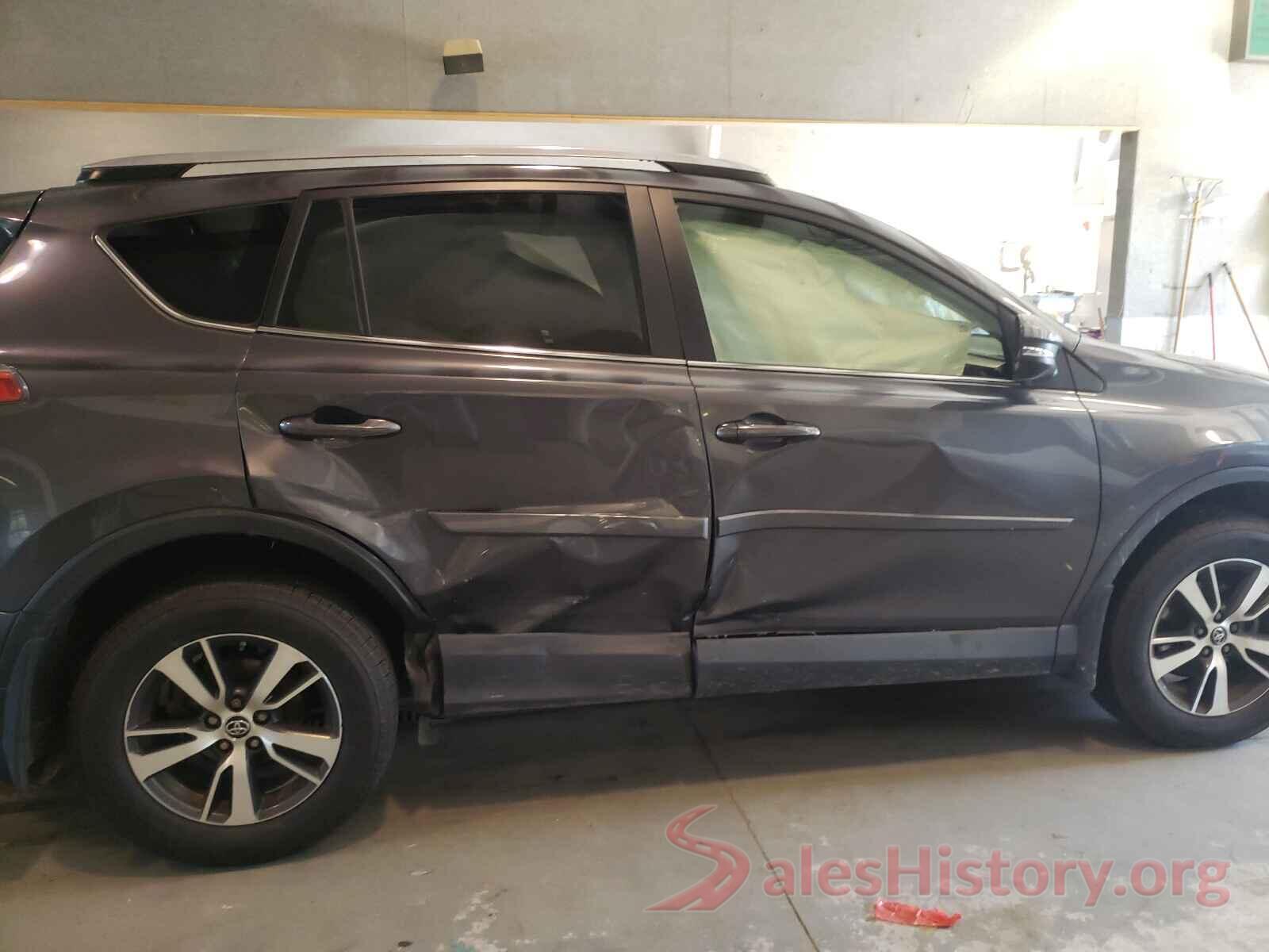 JTMRFREV2HJ123741 2017 TOYOTA RAV4