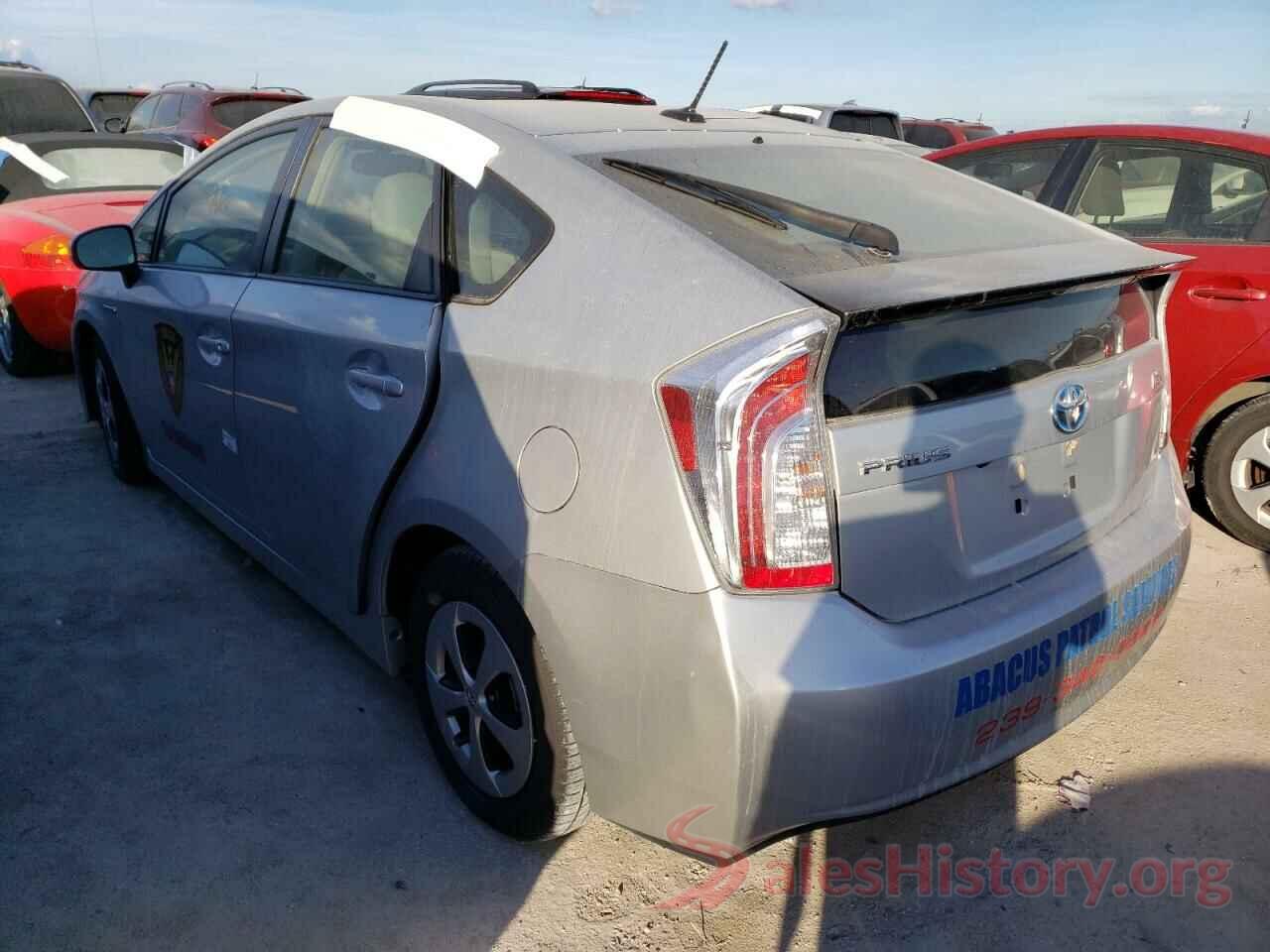 JTDKN3DUXF0485247 2015 TOYOTA PRIUS