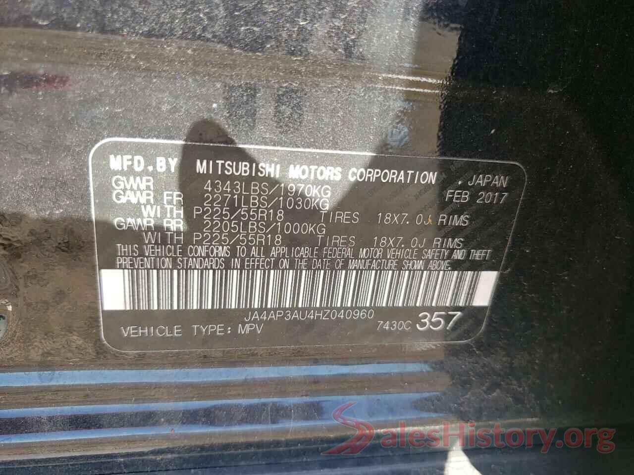 JA4AP3AU4HZ040960 2017 MITSUBISHI OUTLANDER