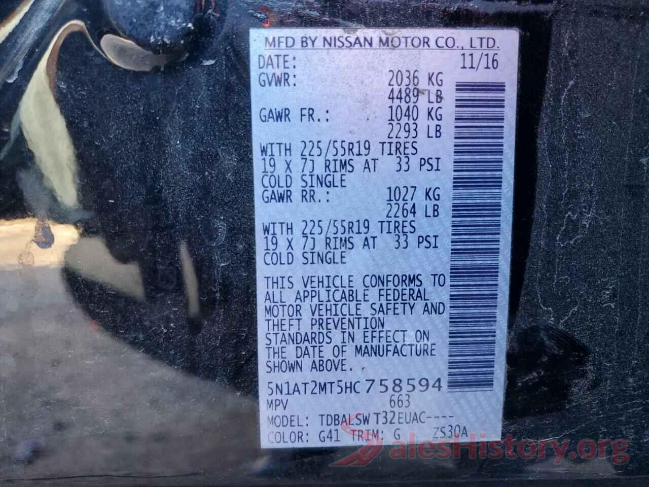 5N1AT2MT5HC758594 2017 NISSAN ROGUE