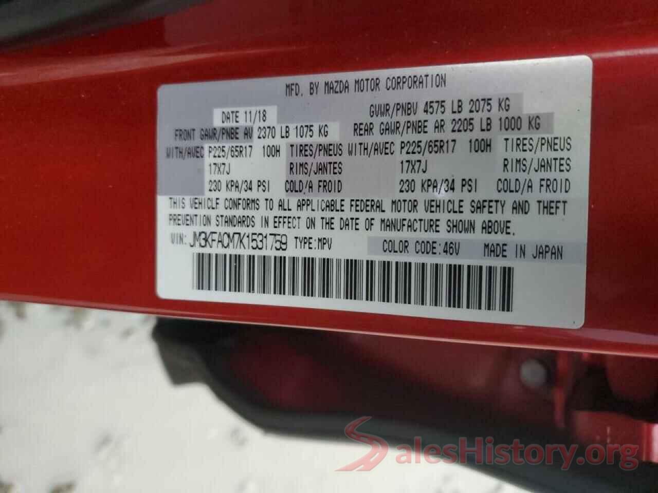 JM3KFACM7K1531759 2019 MAZDA CX-5