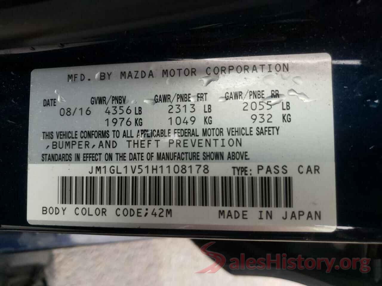 JM1GL1V51H1108178 2017 MAZDA 6