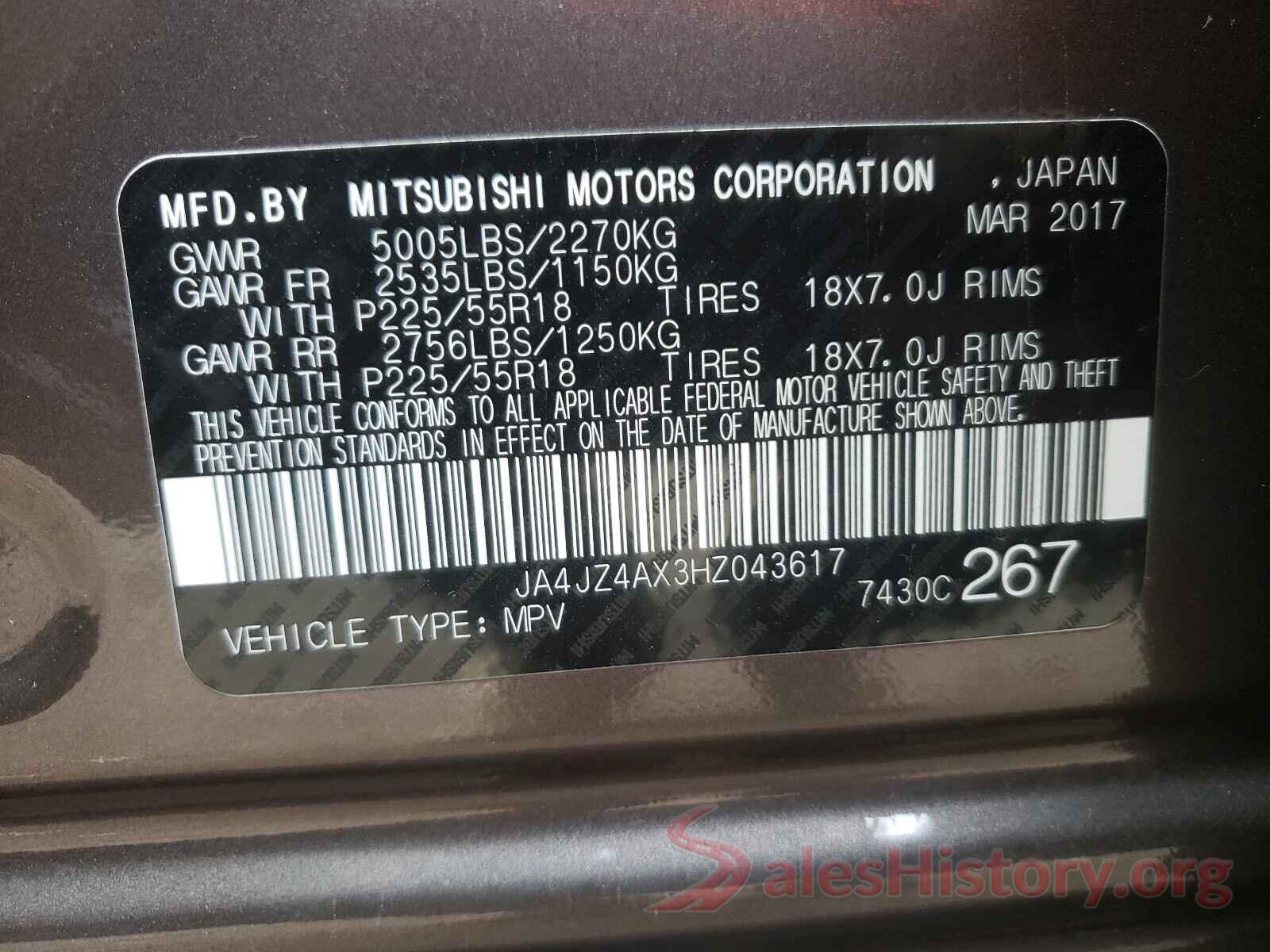 JA4JZ4AX3HZ043617 2017 MITSUBISHI OUTLANDER