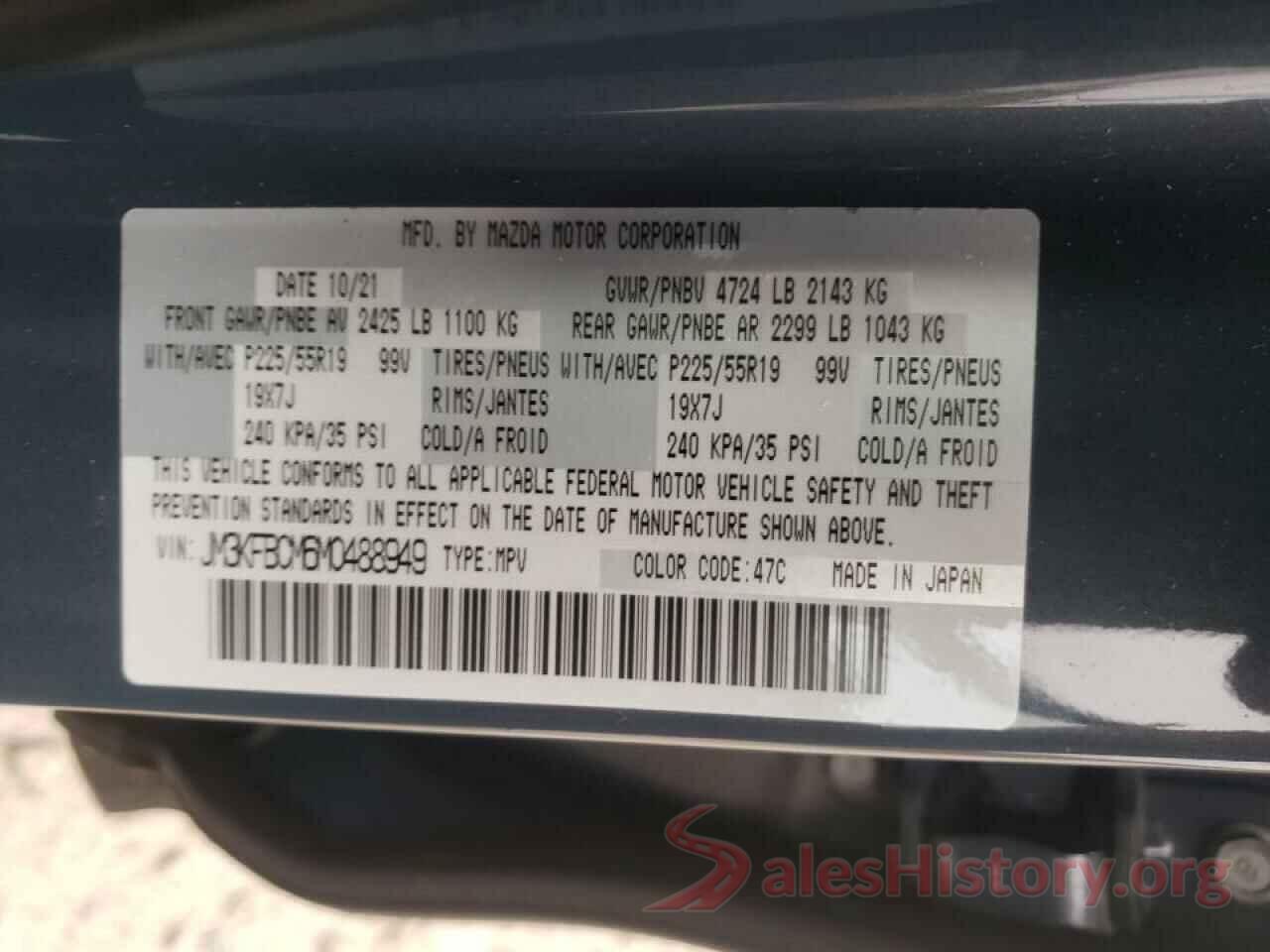 JM3KFBCM6M0488949 2021 MAZDA CX-5