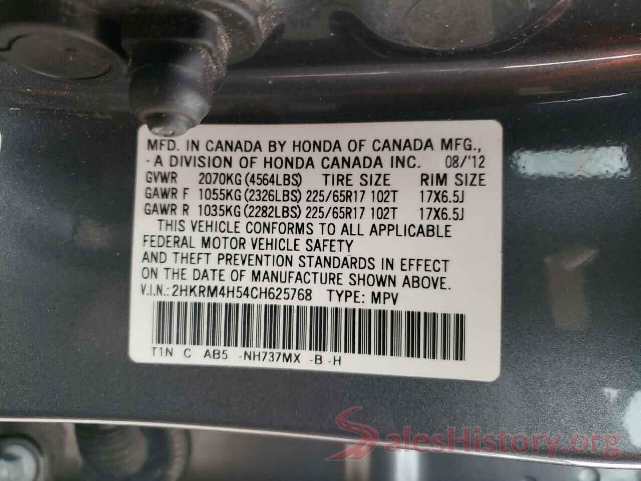 2HKRM4H54CH625768 2012 HONDA CRV