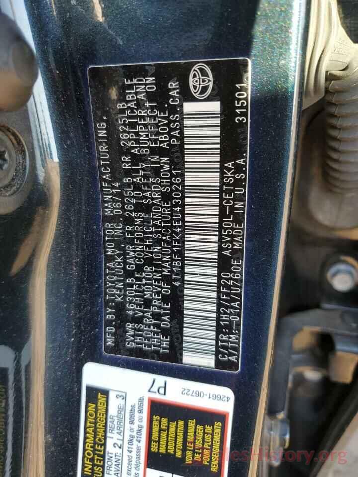 4T1BF1FK4EU430261 2014 TOYOTA CAMRY