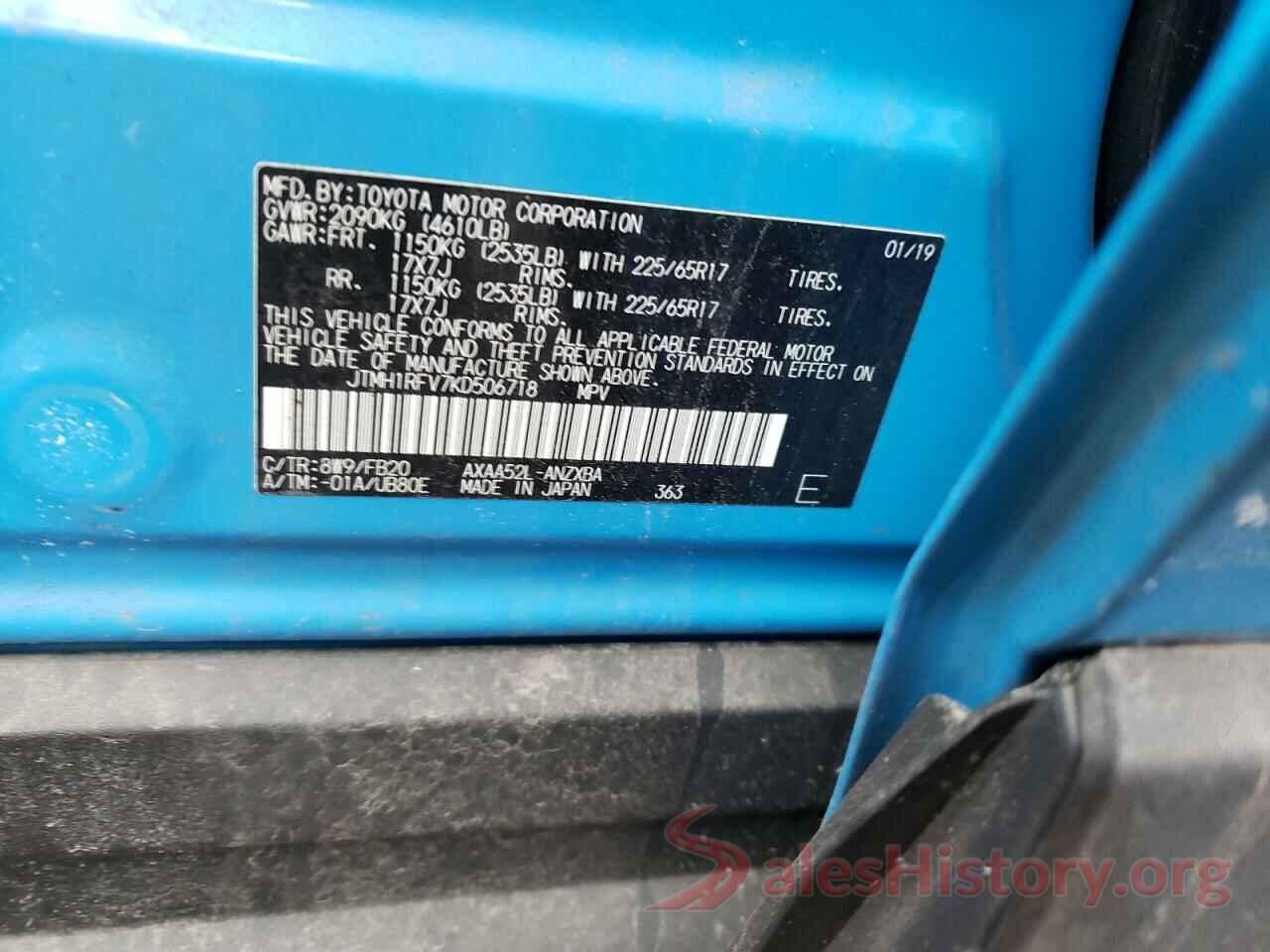 JTMH1RFV7KD506718 2019 TOYOTA RAV4