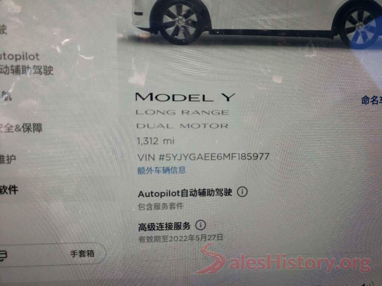 5YJYGAEE6MF185977 2021 TESLA MODEL Y