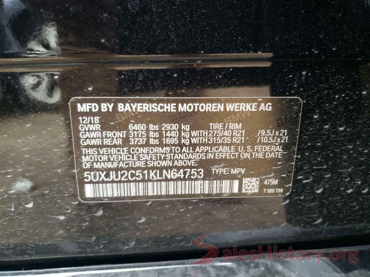 5UXJU2C51KLN64753 2019 BMW X5