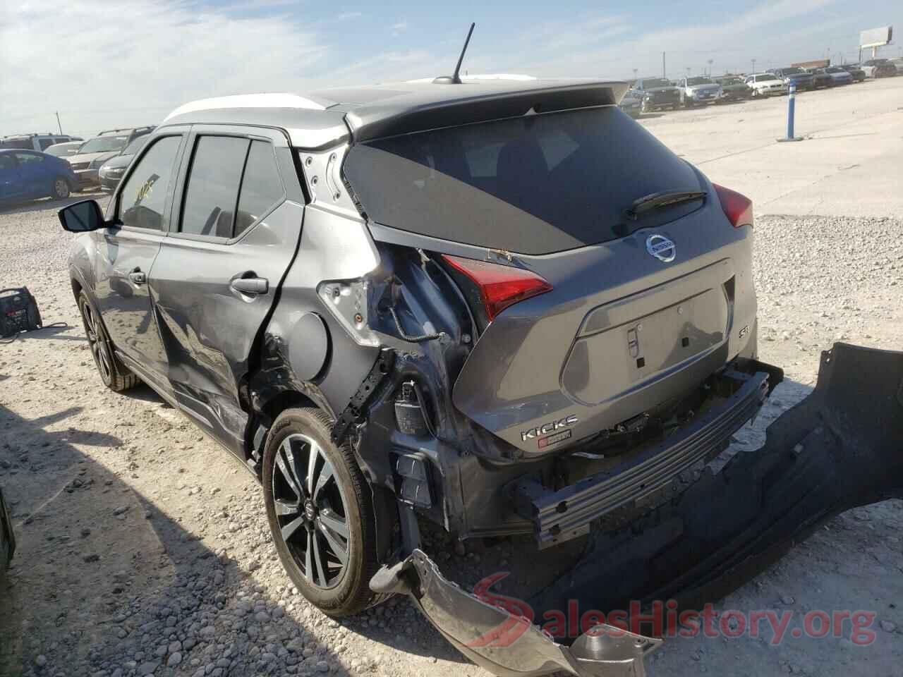 3N1CP5CU7KL533654 2019 NISSAN KICKS