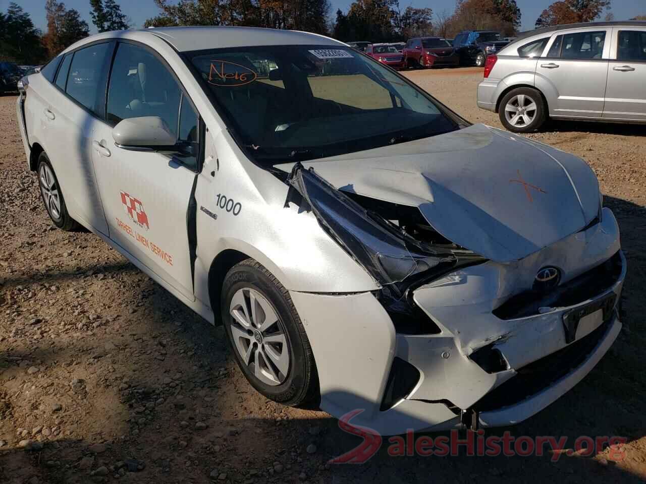 JTDKARFU1H3053062 2017 TOYOTA PRIUS