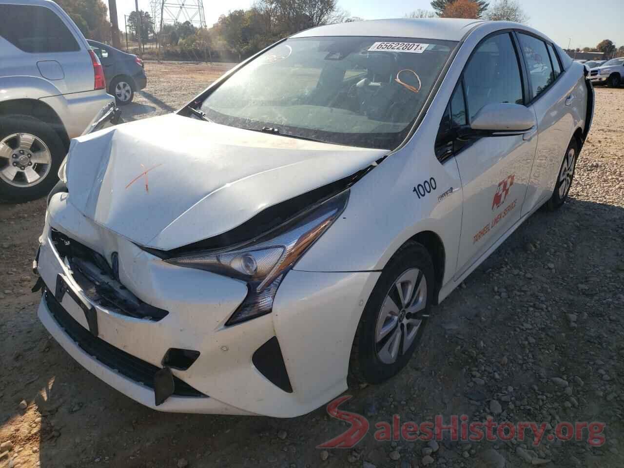 JTDKARFU1H3053062 2017 TOYOTA PRIUS