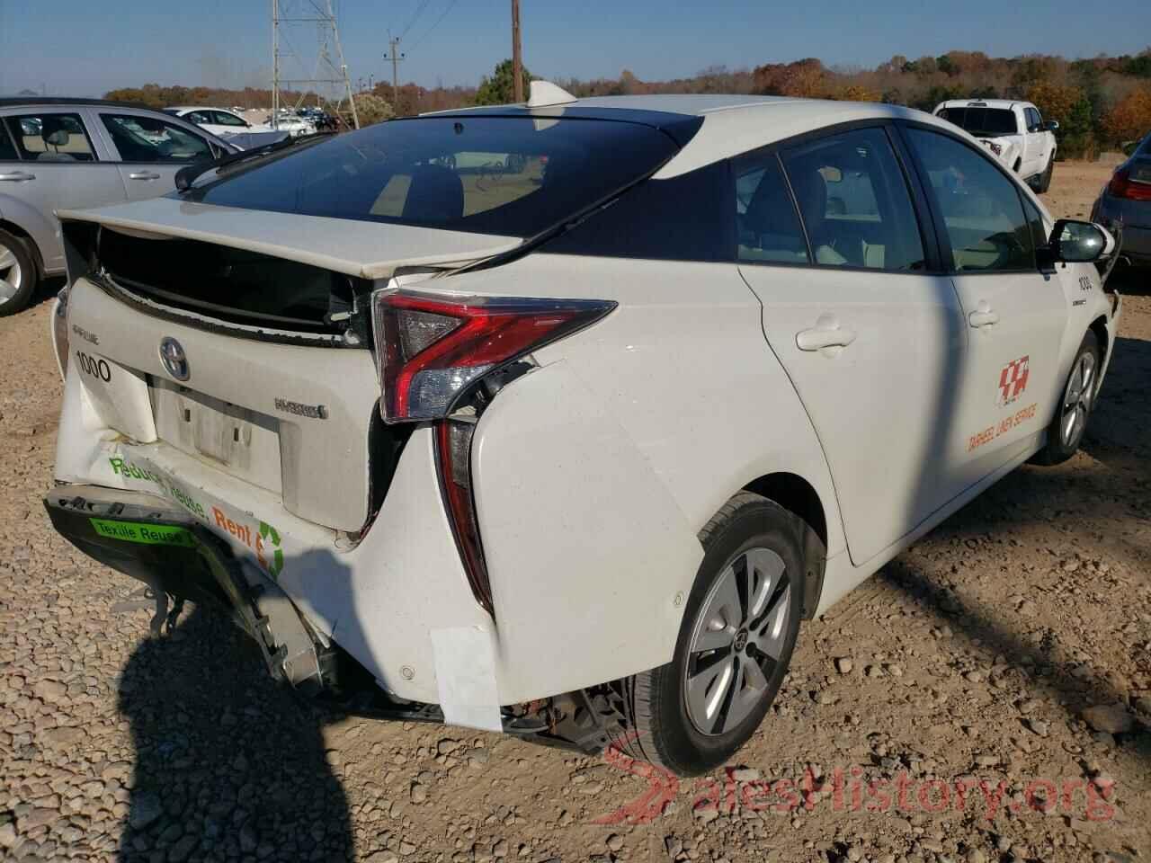 JTDKARFU1H3053062 2017 TOYOTA PRIUS