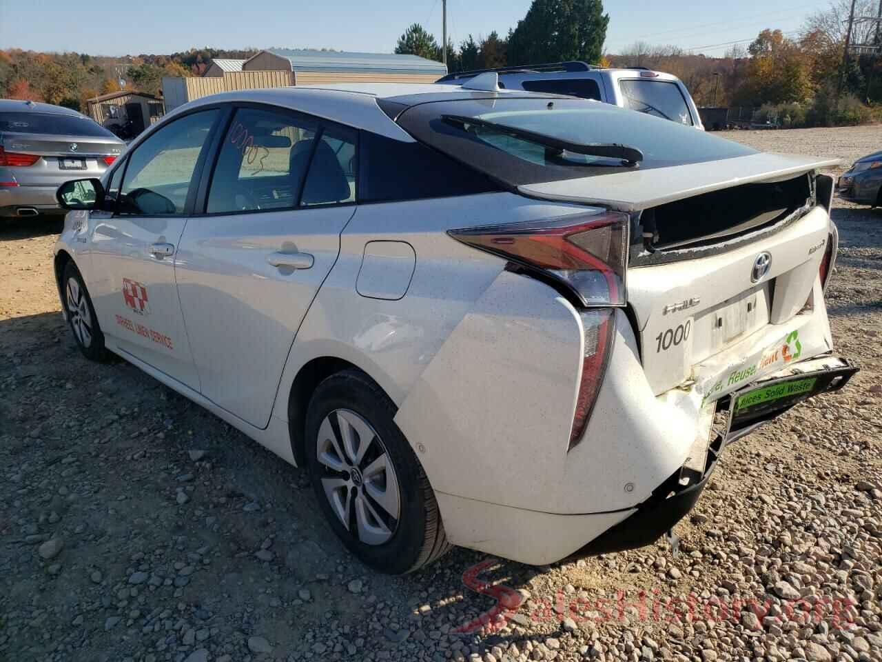 JTDKARFU1H3053062 2017 TOYOTA PRIUS