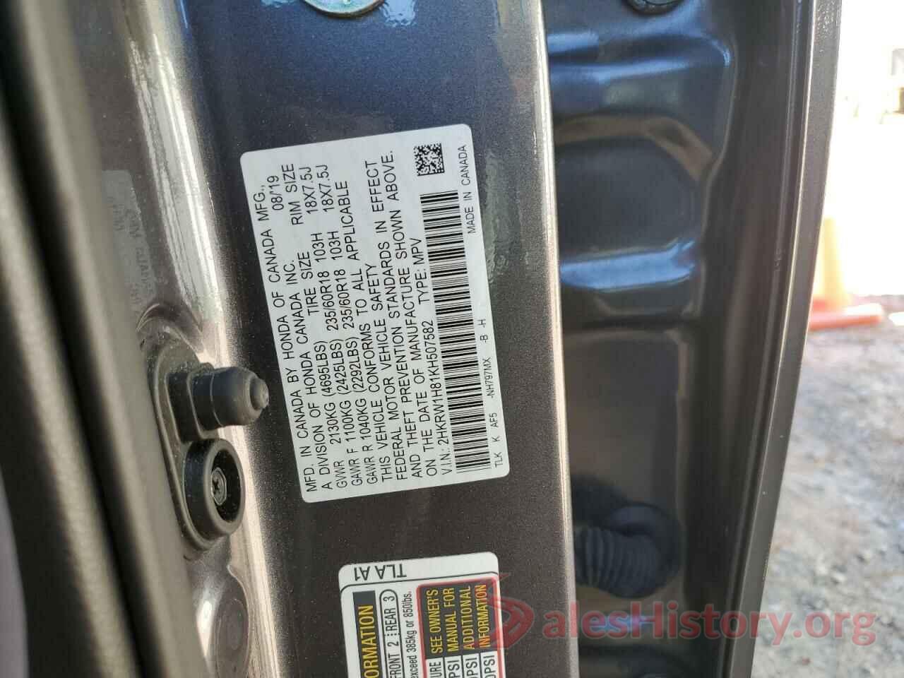 2HKRW1H81KH507582 2019 HONDA CRV