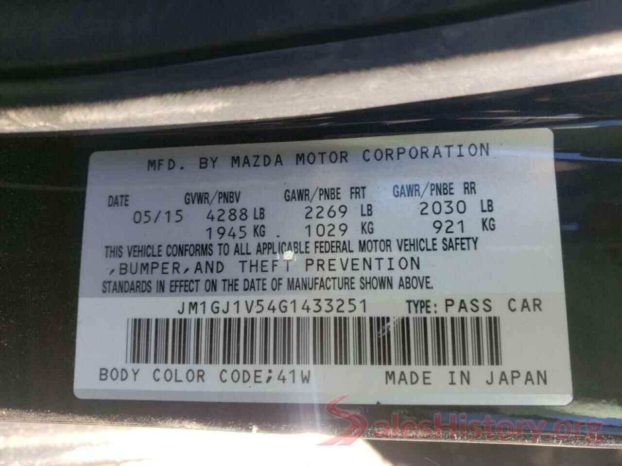 JM1GJ1V54G1433251 2016 MAZDA 6