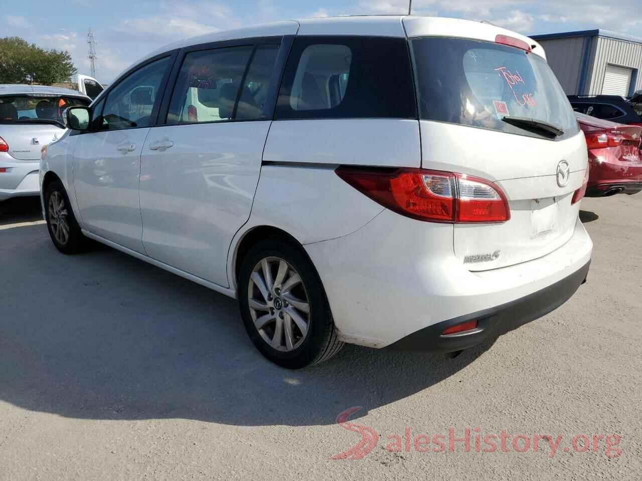 JM1CW2BL2F0190780 2015 MAZDA 5