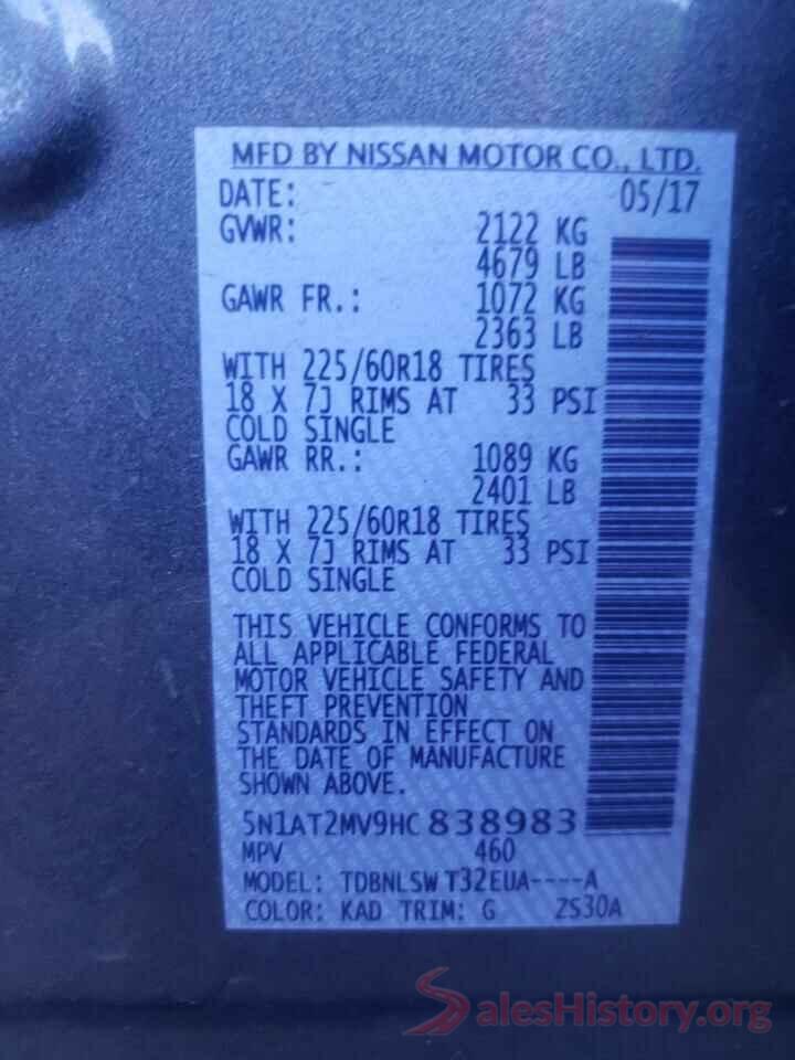 5N1AT2MV9HC838983 2017 NISSAN ROGUE