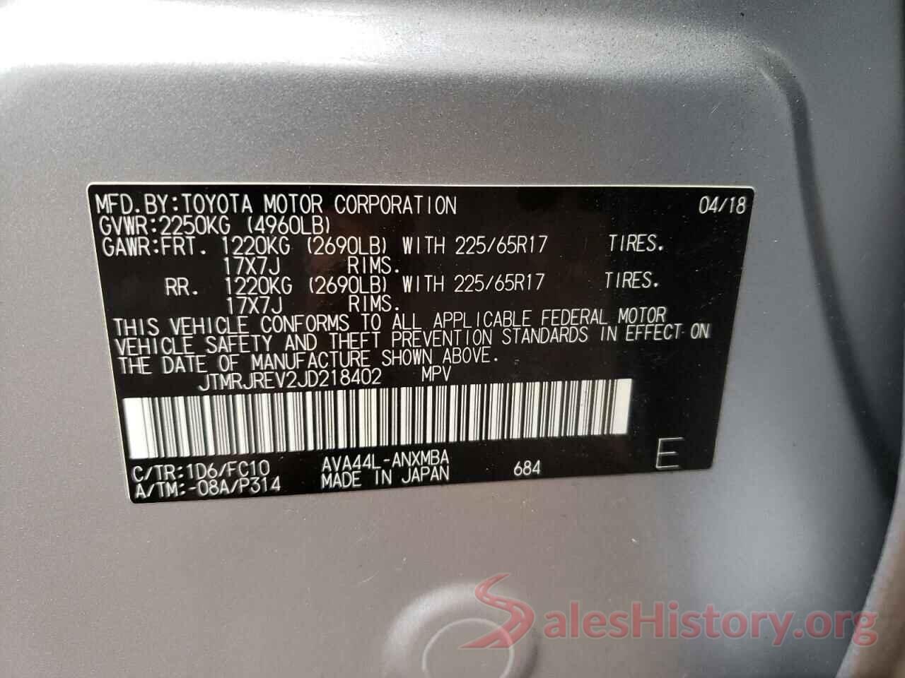 JTMRJREV2JD218402 2018 TOYOTA RAV4