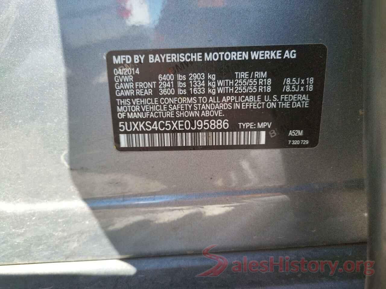 5UXKS4C5XE0J95886 2014 BMW X5