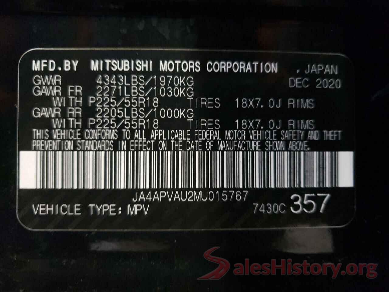 JA4APVAU2MU015767 2021 MITSUBISHI OUTLANDER