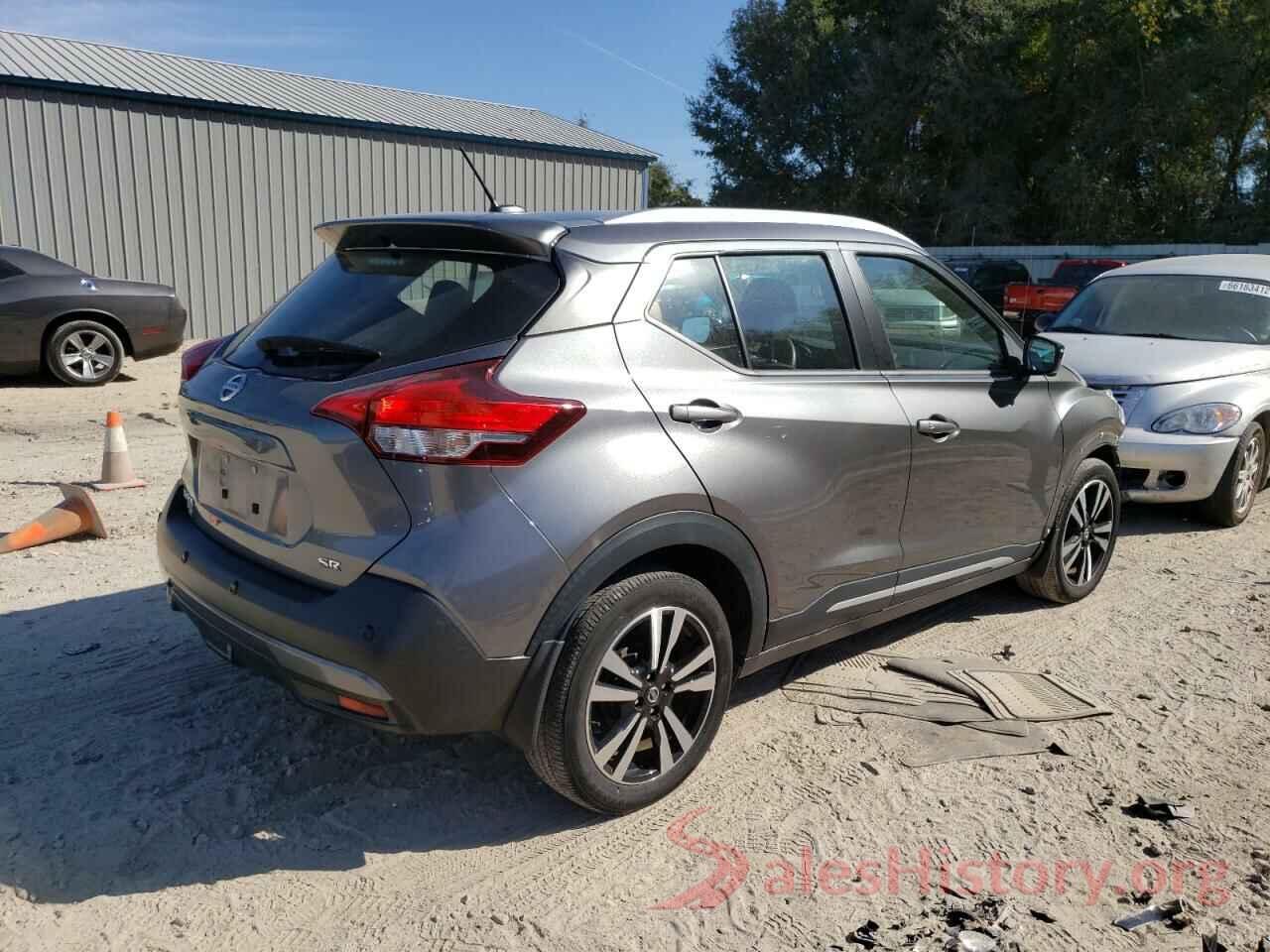 3N1CP5DV9LL535740 2020 NISSAN KICKS