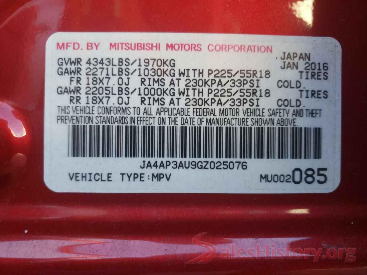 JA4AP3AU9GZ025076 2016 MITSUBISHI OUTLANDER