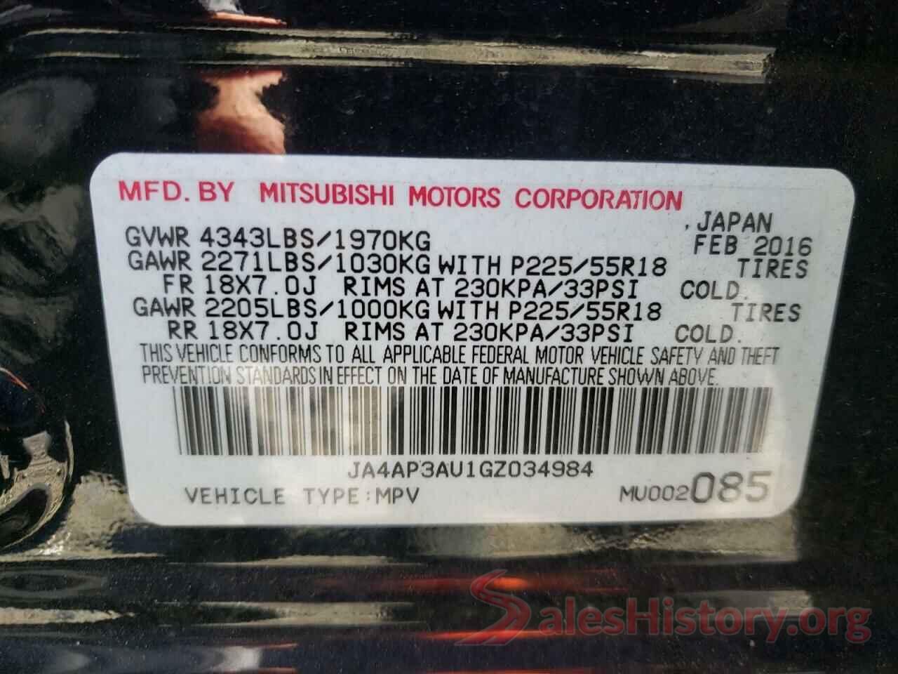 JA4AP3AU1GZ034984 2016 MITSUBISHI OUTLANDER