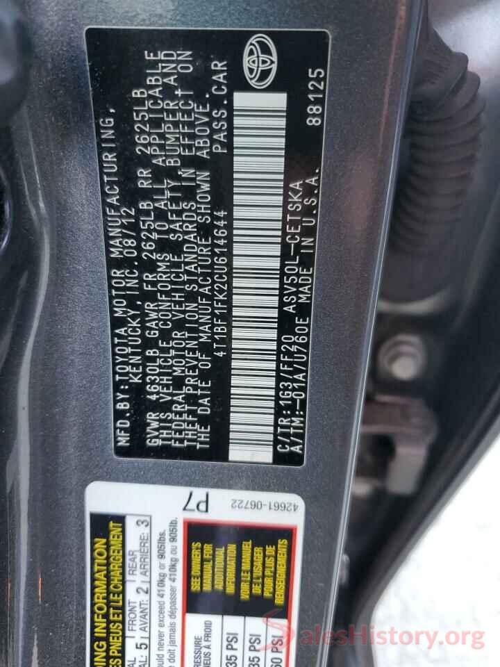 4T1BF1FK2CU614644 2012 TOYOTA CAMRY