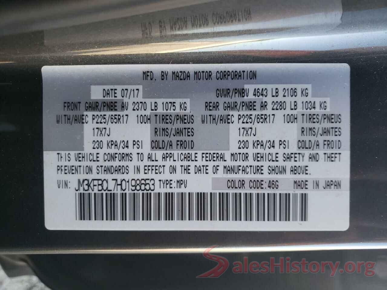 JM3KFBCL7H0198653 2017 MAZDA CX-5