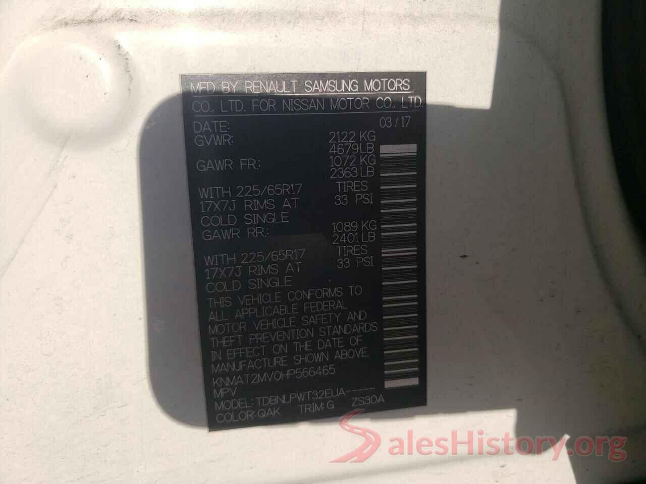 KNMAT2MV0HP566465 2017 NISSAN ROGUE