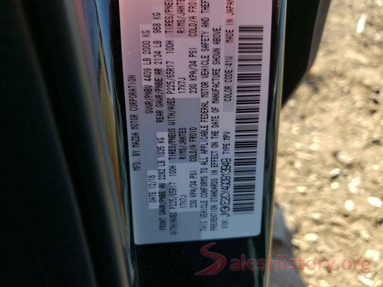 JM3KE2CY4G0913949 2016 MAZDA CX-5